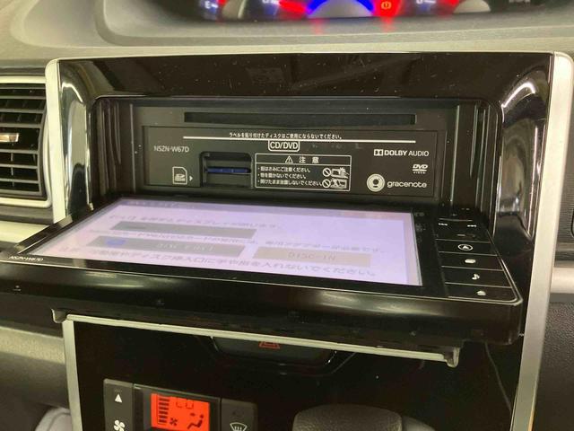 タントカスタムＸ純正フルセグナビゲーション　ブルートゥース対応　ＵＳＢ接続　ＴＶキット　両側電動スライドドア　運転席シートヒーター　運転席シートバックポケット　オートライト　オートハイビーム　ＬＥＤヘッドライト（千葉県）の中古車