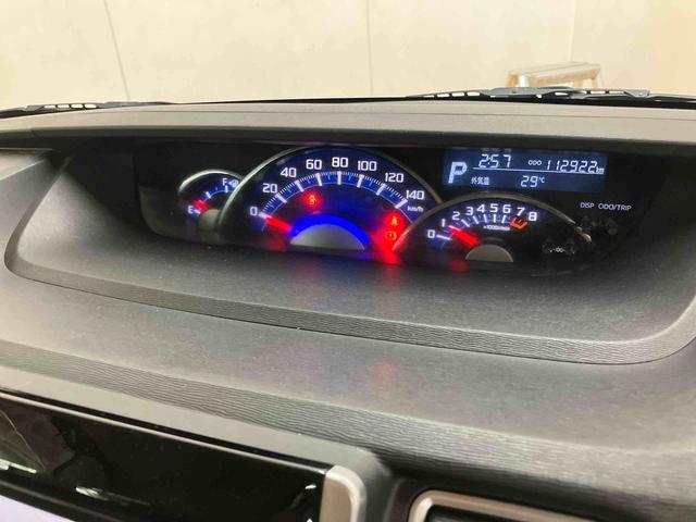 タントカスタムＸ純正フルセグナビゲーション　ブルートゥース対応　ＵＳＢ接続　ＴＶキット　両側電動スライドドア　運転席シートヒーター　運転席シートバックポケット　オートライト　オートハイビーム　ＬＥＤヘッドライト（千葉県）の中古車