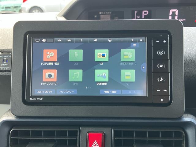 タントＸナビ／地デジ／ＤＶＤ／ＢＴ／ＵＳＢ　全周囲カメラ　スマートビュー　ドラレコ　ＥＴＣ　スマアシ　オートライト　ＬＥＤヘッドライト　両側電動スライドドア　コーナーセンサー　シートヒーター　電動駐車ブレーキ（千葉県）の中古車