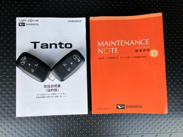 タントＸナビ／地デジ／ＤＶＤ／ＢＴ／ＵＳＢ　全周囲カメラ　スマートビュー　ドラレコ　ＥＴＣ　スマアシ　オートライト　ＬＥＤヘッドライト　両側電動スライドドア　コーナーセンサー　シートヒーター　電動駐車ブレーキ（千葉県）の中古車