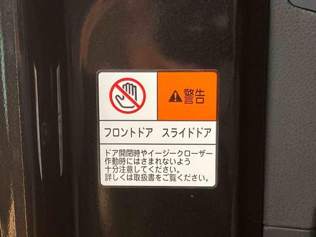 タントカスタムＸバックカメラ連動ディスプレイオーディオ　ＵＳＢ接続　ＨＤＭＩ接続　ＴＶキット　ドライブレコーダー　両側電動スライドドア　前席シートヒーター　ホールド機能付き電動パーキングブレーキ　前後コーナーセンサー（千葉県）の中古車
