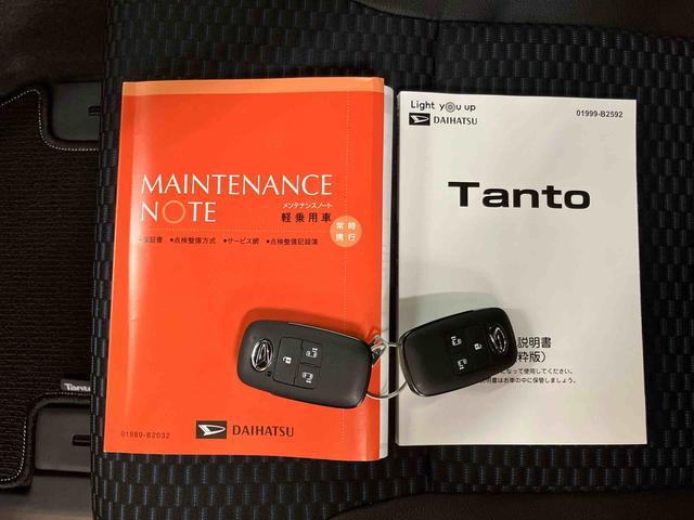 タントカスタムＸバックカメラ連動ディスプレイオーディオ　ＵＳＢ接続　ＨＤＭＩ接続　ＴＶキット　ドライブレコーダー　両側電動スライドドア　前席シートヒーター　ホールド機能付き電動パーキングブレーキ　前後コーナーセンサー（千葉県）の中古車