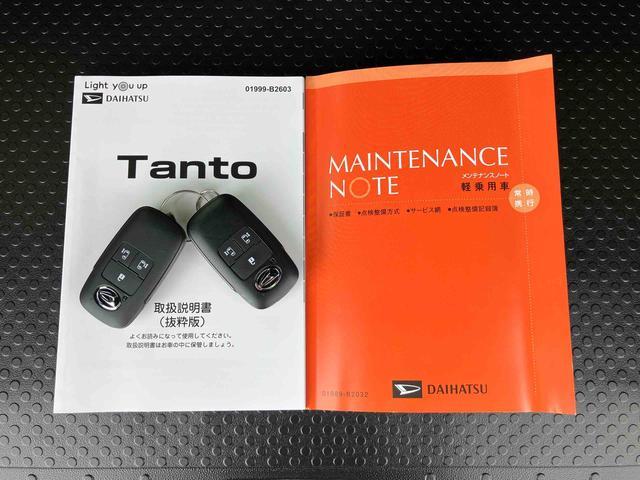 タントカスタムＸバックカメラ　左側電動スライドドア　シートヒーター　電動パーキングブレーキ　ＬＥＤヘッドライト　オートライト　オートエアコン　上下２段調節式デッキボード　コーナーセンサー　衝突被害軽減ブレーキ（千葉県）の中古車