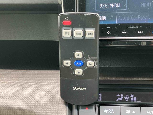 ステップワゴンＧターボ　９型ナビ／ＴＶ／ＤＶＤ／ＢＴ／ＵＳＢ　後席モニター　Ｂカメラ　ＥＴＣ　アダプティブクルコン　わくわくゲート　後席マニュアルクーラー　ロールサンシェード　シートバックテーブル　衝突軽減ブレーキ（千葉県）の中古車