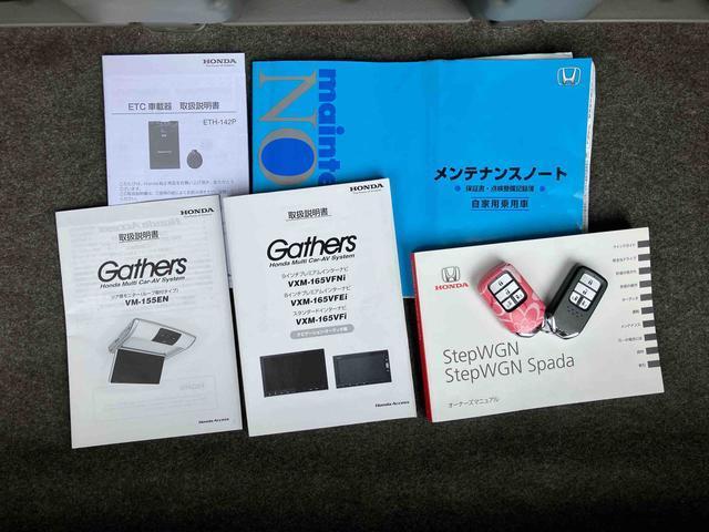 ステップワゴンＧターボ　９型ナビ／ＴＶ／ＤＶＤ／ＢＴ／ＵＳＢ　後席モニター　Ｂカメラ　ＥＴＣ　アダプティブクルコン　わくわくゲート　後席マニュアルクーラー　ロールサンシェード　シートバックテーブル　衝突軽減ブレーキ（千葉県）の中古車