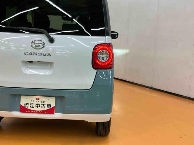 ムーヴキャンバスストライプスＧターボパノラマカメラ連動フルセグナビ　ＵＳＢ接続　ブルートゥース対応　フロント．リヤ２カメラドライブレコーダー連動　ＥＴＣ　置きラクボックス　ホットカップホルダー　アダプティブクルーズコントロール（千葉県）の中古車