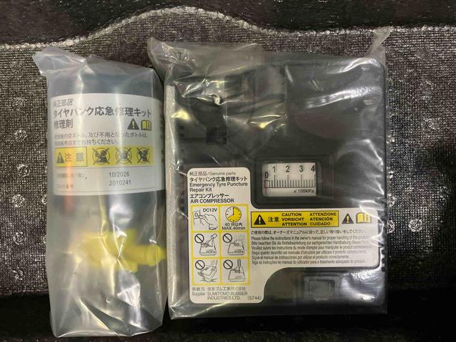 ムーヴカスタム　ＲＳ　ハイパーリミテッドＳＡIIIパノラマカメラ連動フルセグナビ　ＵＳＢ接続　ブルートゥース対応　ＥＴＣ　運転席シートヒーター　オートライト　オートハイビーム　ＬＥＤヘッドライト　シートベルトアンカーアジャスター　ショッピングフック（千葉県）の中古車
