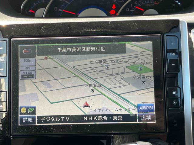 タントカスタムＸ　スマートセレクションＳＡ８型ナビ／ＴＶ／ＢＴ／ＤＶＤ／ＵＳＢ　バックカメラ　衝突被害軽減ブレーキ　オートライト　ＬＥＤヘッドランプ　フォグランプ　左側電動スライドドア　アルミホイール　キーフリーシステム　アイドリングストップ（千葉県）の中古車