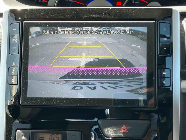 タントカスタムＸ　スマートセレクションＳＡ８型ナビ／ＴＶ／ＢＴ／ＤＶＤ／ＵＳＢ　バックカメラ　衝突被害軽減ブレーキ　オートライト　ＬＥＤヘッドランプ　フォグランプ　左側電動スライドドア　アルミホイール　キーフリーシステム　アイドリングストップ（千葉県）の中古車