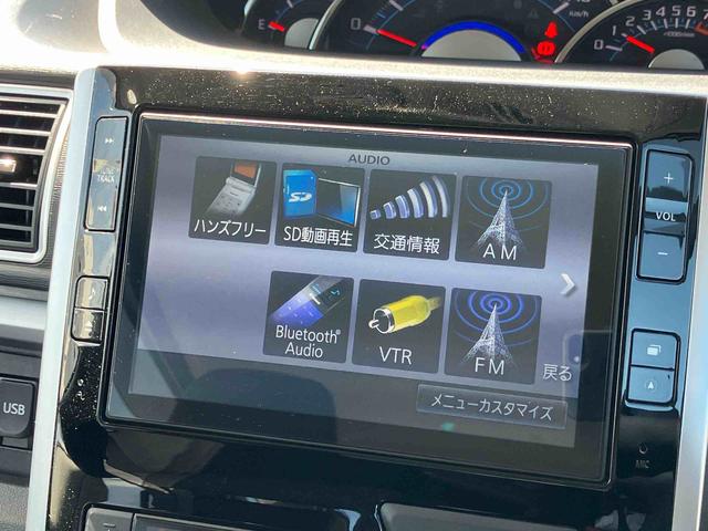 タントカスタムＸ　スマートセレクションＳＡ８型ナビ／ＴＶ／ＢＴ／ＤＶＤ／ＵＳＢ　バックカメラ　衝突被害軽減ブレーキ　オートライト　ＬＥＤヘッドランプ　フォグランプ　左側電動スライドドア　アルミホイール　キーフリーシステム　アイドリングストップ（千葉県）の中古車