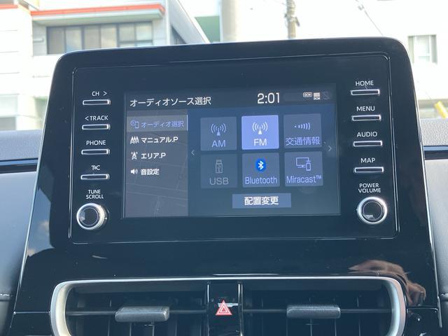 アクアＧハイブリッド　トヨタＳａｆｅｔｙＳｅｎｓｅ　レーダークルーズコントロール　パノラミックビューモニター　全周囲カメラ　前後ドラレコ　ディスプレイオーディオ／ナビ／ＢＴ　オートライト　ＬＥＤヘッドランプ（千葉県）の中古車