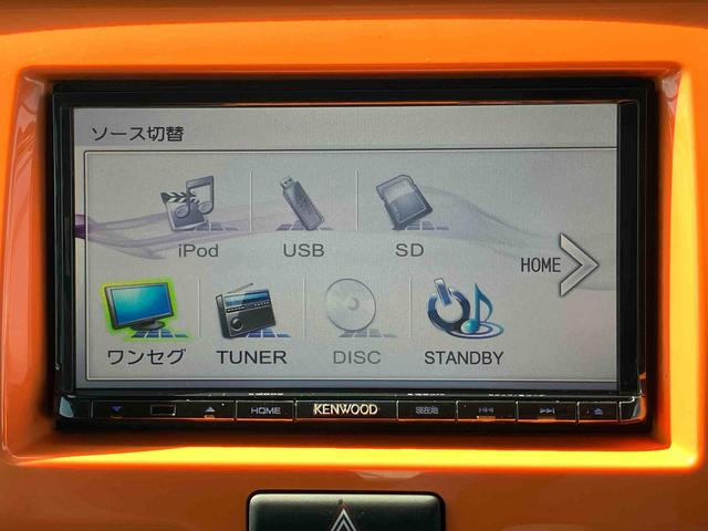 ハスラーＧナビ／ワンセグＴＶ／ＤＶＤ／ＵＳＢ　衝突軽減ブレーキ　横滑り防止装置　運転席シートヒーター　オートエアコン　スマートキー　プッシュスタート　アイドリングストップ　足踏み式駐車ブレーキ　電動格納Ｄミラー（千葉県）の中古車