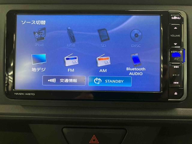 ブーンＸフルセグナビ　ＵＳＢ接続　ブルートゥース対応　アイドリングストップ　横滑り防止装置　マニュアルレベリング機能付ハロゲンヘッドライト　チルトステアリング　バニティーミラー付き左右サンバイザー（千葉県）の中古車