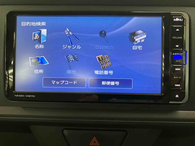 ブーンＸフルセグナビ　ＵＳＢ接続　ブルートゥース対応　アイドリングストップ　横滑り防止装置　マニュアルレベリング機能付ハロゲンヘッドライト　チルトステアリング　バニティーミラー付き左右サンバイザー（千葉県）の中古車