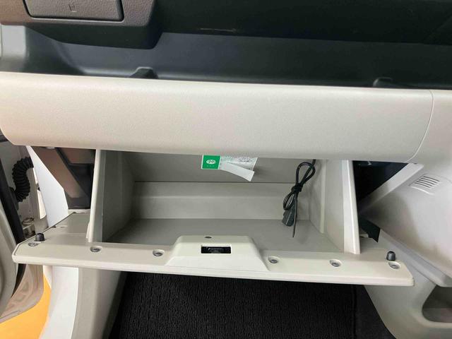 ブーンＸフルセグナビ　ＵＳＢ接続　ブルートゥース対応　アイドリングストップ　横滑り防止装置　マニュアルレベリング機能付ハロゲンヘッドライト　チルトステアリング　バニティーミラー付き左右サンバイザー（千葉県）の中古車