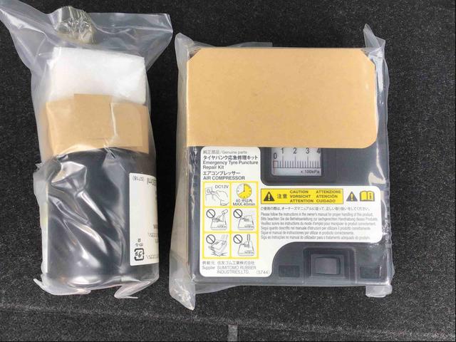 ムーヴＸ　ＳＡIIIＬＥＤヘッドライト・フルセグナビ・バックカメラ・キーフリー・プッシュスタート付き（千葉県）の中古車