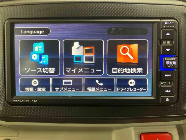ミライースＧ　リミテッドＳＡIIIバックカメラ連動フルセグナビ　ＵＳＢ接続　ブルートゥース対応　フロント．リヤドライブレコーダー連動　ＥＴＣ　前席シートヒーター　プッシュエンジンスタート　キーフリーシステム　前後コーナーセンサー（千葉県）の中古車