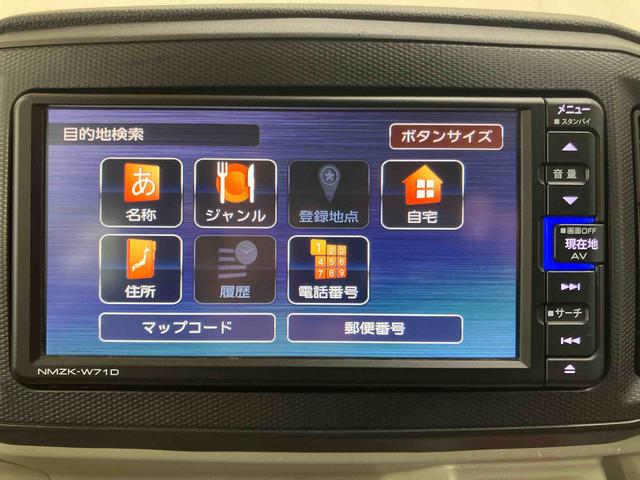 ミライースＧ　リミテッドＳＡIIIバックカメラ連動フルセグナビ　ＵＳＢ接続　ブルートゥース対応　フロント．リヤドライブレコーダー連動　ＥＴＣ　前席シートヒーター　プッシュエンジンスタート　キーフリーシステム　前後コーナーセンサー（千葉県）の中古車