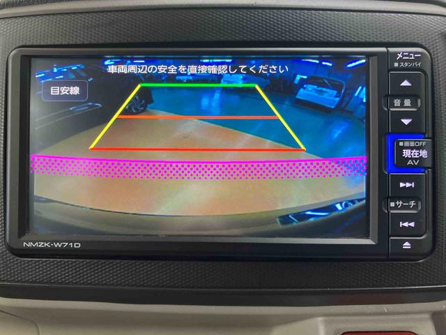 ミライースＧ　リミテッドＳＡIIIバックカメラ連動フルセグナビ　ＵＳＢ接続　ブルートゥース対応　フロント．リヤドライブレコーダー連動　ＥＴＣ　前席シートヒーター　プッシュエンジンスタート　キーフリーシステム　前後コーナーセンサー（千葉県）の中古車