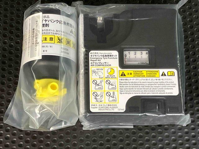 ミライースＧ　リミテッドＳＡIIIバックカメラ連動フルセグナビ　ＵＳＢ接続　ブルートゥース対応　フロント．リヤドライブレコーダー連動　ＥＴＣ　前席シートヒーター　プッシュエンジンスタート　キーフリーシステム　前後コーナーセンサー（千葉県）の中古車