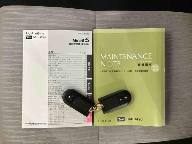 ミライースＧ　リミテッドＳＡIIIバックカメラ連動フルセグナビ　ＵＳＢ接続　ブルートゥース対応　フロント．リヤドライブレコーダー連動　ＥＴＣ　前席シートヒーター　プッシュエンジンスタート　キーフリーシステム　前後コーナーセンサー（千葉県）の中古車