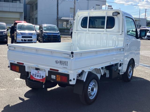 ハイゼットトラックエクストラCVT 電子制御式4WD 荷台LEDライト リヤ4枚リーフスプリング スーパーデフロック 衝突被害軽減ブレーキ コーナーセンサー スピーカー一体型AM/FMラジオ エアコン パワステ 電動格納ミラ−(千葉県)の中古車