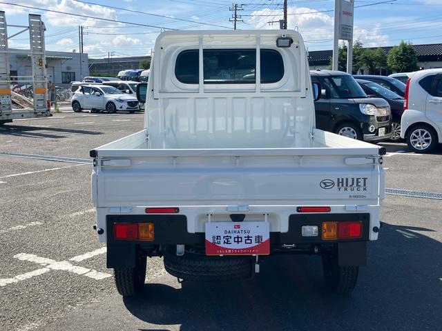 ハイゼットトラックエクストラCVT 電子制御式4WD 荷台LEDライト リヤ4枚リーフスプリング スーパーデフロック 衝突被害軽減ブレーキ コーナーセンサー スピーカー一体型AM/FMラジオ エアコン パワステ 電動格納ミラ−(千葉県)の中古車