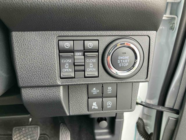 ムーヴキャンバスストライプスＧターボ両側電動スライドドア　ＬＥＤヘッドライト＆フォグランプ　シートヒーター　保温カップホルダー　電動駐車ブレーキ　バックカメラ　ステアリングスイッチ　自動追従クルコン　衝突被害軽減ブレーキ（千葉県）の中古車