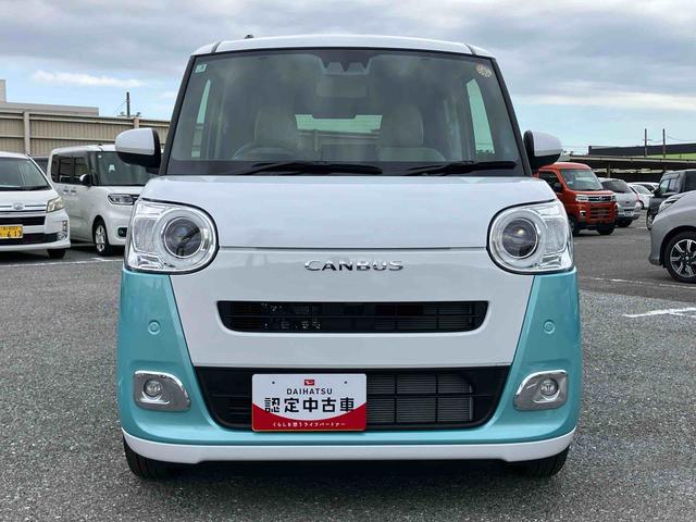 ムーヴキャンバスストライプスGターボ両側電動スライドドア LEDヘッドライト&フォグランプ シートヒーター 保温カップホルダー 電動駐車ブレーキ バックカメラ ステアリングスイッチ 自動追従クルコン 衝突被害軽減ブレーキ(千葉県)の中古車