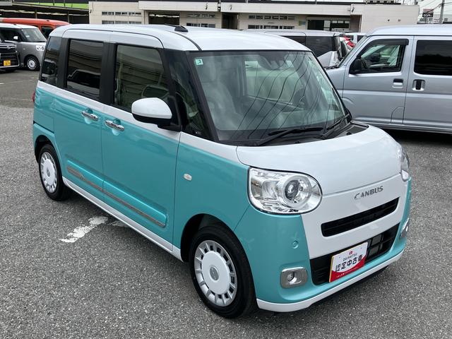 ムーヴキャンバスストライプスGターボ両側電動スライドドア LEDヘッドライト&フォグランプ シートヒーター 保温カップホルダー 電動駐車ブレーキ バックカメラ ステアリングスイッチ 自動追従クルコン 衝突被害軽減ブレーキ(千葉県)の中古車