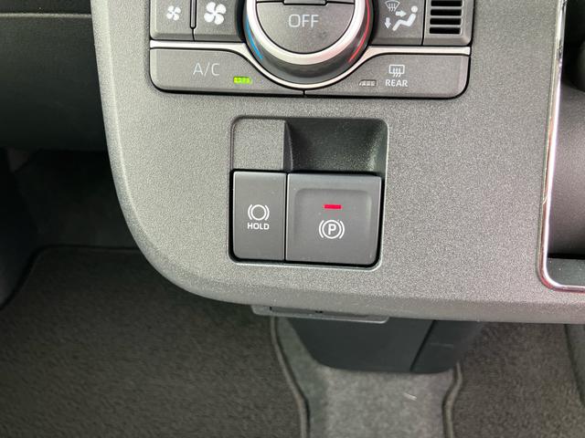 ムーヴキャンバスストライプスＧターボ両側電動スライドドア　ＬＥＤヘッドライト＆フォグランプ　シートヒーター　保温カップホルダー　電動駐車ブレーキ　バックカメラ　ステアリングスイッチ　自動追従クルコン　衝突被害軽減ブレーキ（千葉県）の中古車