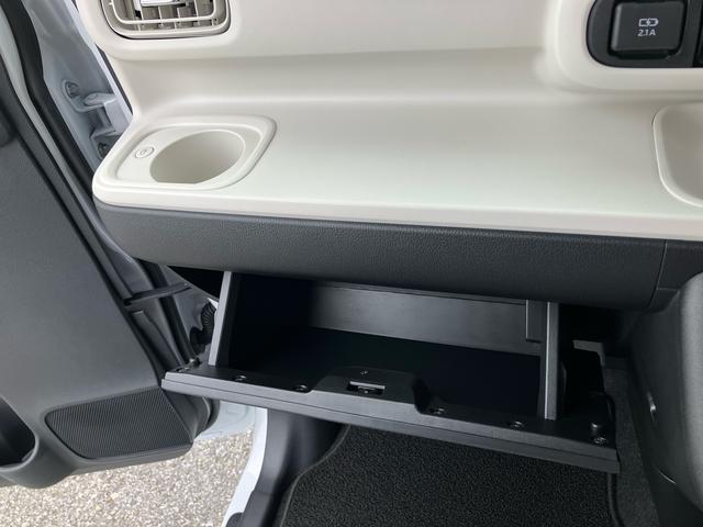 ムーヴキャンバスストライプスＧターボ両側電動スライドドア　ＬＥＤヘッドライト＆フォグランプ　シートヒーター　保温カップホルダー　電動駐車ブレーキ　バックカメラ　ステアリングスイッチ　自動追従クルコン　衝突被害軽減ブレーキ（千葉県）の中古車