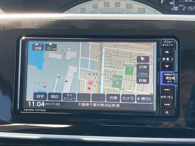 ムーヴキャンバスＸブラックインテリアリミテッド　ＳＡIIIナビ／地デジ／ＤＶＤ／ＢＴ／ＵＳＢ　全周囲カメラ　ドラレコ　ＥＴＣ　オートライト　ＬＥＤフォグランプ　ブラック内装　革巻ステアリング　オートエアコン　足踏み式駐車ブレーキ　キーフリー　プッシュスタート（千葉県）の中古車