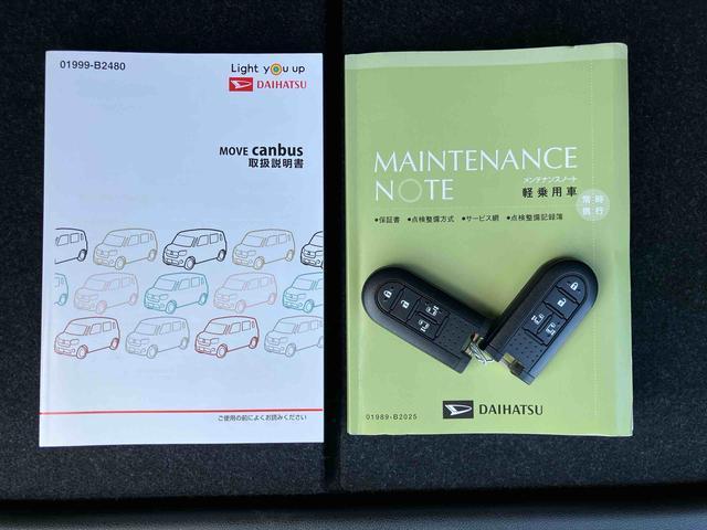 ムーヴキャンバスＸブラックインテリアリミテッド　ＳＡIIIナビ／地デジ／ＤＶＤ／ＢＴ／ＵＳＢ　全周囲カメラ　ドラレコ　ＥＴＣ　オートライト　ＬＥＤフォグランプ　ブラック内装　革巻ステアリング　オートエアコン　足踏み式駐車ブレーキ　キーフリー　プッシュスタート（千葉県）の中古車