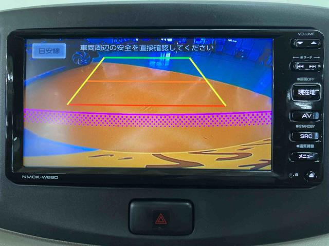 ミライースＬバックカメラ連動ワンセグナビ　ＵＳＢ接続　ＥＴＣ　アイドリングストップ　キーレスエントリー　セキュリティアラーム　バニティーミラー付き左右サンバイザー　マニュアルレベリング機能付ハロゲンヘッドライト（千葉県）の中古車