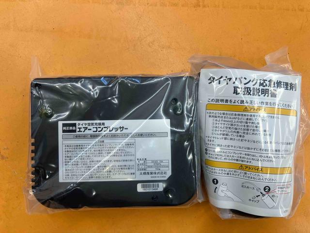 ミライースＬバックカメラ連動ワンセグナビ　ＵＳＢ接続　ＥＴＣ　アイドリングストップ　キーレスエントリー　セキュリティアラーム　バニティーミラー付き左右サンバイザー　マニュアルレベリング機能付ハロゲンヘッドライト（千葉県）の中古車