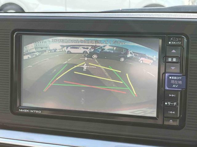 キャストスタイルX リミテッド SAIIIナビ/TV/DVD/BT/USB バックカメラ ドラレコ オートライト オートハイビーム 衝突被害軽減ブレーキ 横滑り防止装置 シートヒーター オートエアコン プッシュスタート キーフリーシステム(千葉県)の中古車