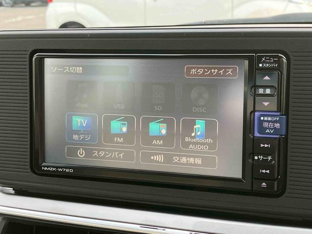 キャストスタイルX リミテッド SAIIIナビ/TV/DVD/BT/USB バックカメラ ドラレコ オートライト オートハイビーム 衝突被害軽減ブレーキ 横滑り防止装置 シートヒーター オートエアコン プッシュスタート キーフリーシステム(千葉県)の中古車