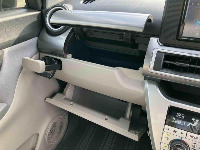 キャストスタイルX リミテッド SAIIIナビ/TV/DVD/BT/USB バックカメラ ドラレコ オートライト オートハイビーム 衝突被害軽減ブレーキ 横滑り防止装置 シートヒーター オートエアコン プッシュスタート キーフリーシステム(千葉県)の中古車