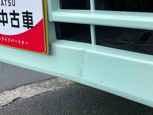 ハイゼットトラックスタンダード４ＷＤ／ＣＶＴ　荷台三方開　衝突被害軽減ブレーキ　横滑り防止装置　コーナーセンサー　オートライト　オートハイビーム　トップシェイドガラス　オーバーヘッドシェルフ　アイドリングストップ　ＡＭ／ＦＭラジオ（千葉県）の中古車
