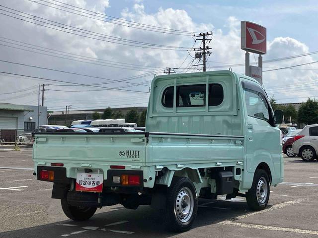 ハイゼットトラックスタンダード４ＷＤ／ＣＶＴ　荷台三方開　衝突被害軽減ブレーキ　横滑り防止装置　コーナーセンサー　オートライト　オートハイビーム　トップシェイドガラス　オーバーヘッドシェルフ　アイドリングストップ　ＡＭ／ＦＭラジオ（千葉県）の中古車