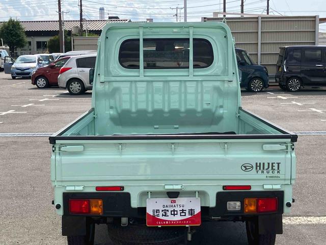 ハイゼットトラックスタンダード４ＷＤ／ＣＶＴ　荷台三方開　衝突被害軽減ブレーキ　横滑り防止装置　コーナーセンサー　オートライト　オートハイビーム　トップシェイドガラス　オーバーヘッドシェルフ　アイドリングストップ　ＡＭ／ＦＭラジオ（千葉県）の中古車