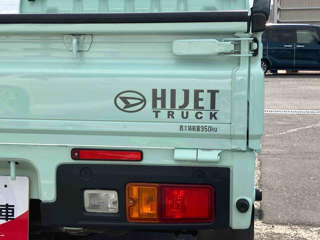 ハイゼットトラックスタンダード４ＷＤ／ＣＶＴ　荷台三方開　衝突被害軽減ブレーキ　横滑り防止装置　コーナーセンサー　オートライト　オートハイビーム　トップシェイドガラス　オーバーヘッドシェルフ　アイドリングストップ　ＡＭ／ＦＭラジオ（千葉県）の中古車