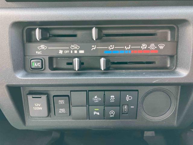 ハイゼットトラックスタンダード４ＷＤ／ＣＶＴ　荷台三方開　衝突被害軽減ブレーキ　横滑り防止装置　コーナーセンサー　オートライト　オートハイビーム　トップシェイドガラス　オーバーヘッドシェルフ　アイドリングストップ　ＡＭ／ＦＭラジオ（千葉県）の中古車