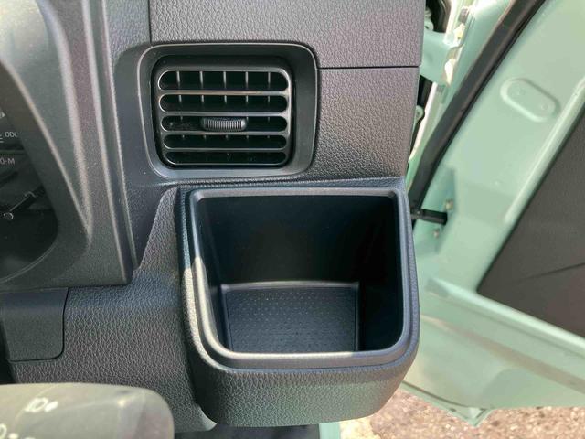 ハイゼットトラックスタンダード４ＷＤ／ＣＶＴ　荷台三方開　衝突被害軽減ブレーキ　横滑り防止装置　コーナーセンサー　オートライト　オートハイビーム　トップシェイドガラス　オーバーヘッドシェルフ　アイドリングストップ　ＡＭ／ＦＭラジオ（千葉県）の中古車