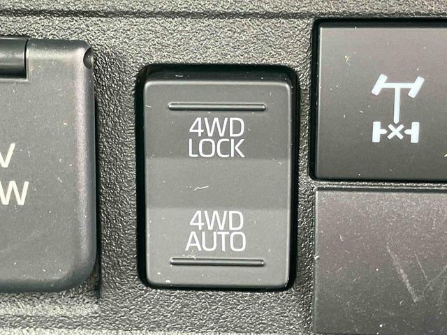 ハイゼットトラックエクストラ４ＷＤ　ＥＴＣ　荷台三方開　荷台作業灯　トップシェイドガラス　前後コーナーセンサー　衝突被害軽減ブレーキ　横滑防止装置　オートライト　オートハイビーム　ＬＥＤフォグランプ　プッシュスタート　キーフリー（千葉県）の中古車