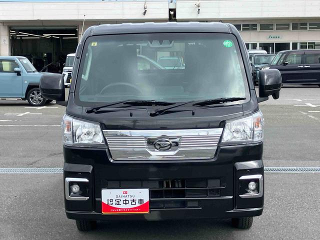 ハイゼットトラックエクストラ４ＷＤ　ＥＴＣ　荷台三方開　荷台作業灯　トップシェイドガラス　前後コーナーセンサー　衝突被害軽減ブレーキ　横滑防止装置　オートライト　オートハイビーム　ＬＥＤフォグランプ　プッシュスタート　キーフリー（千葉県）の中古車