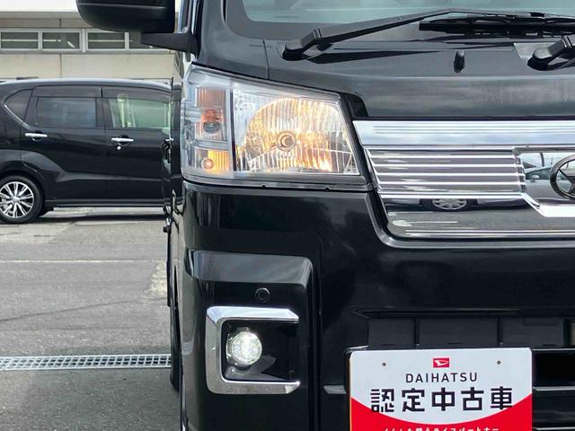 ハイゼットトラックエクストラ４ＷＤ　ＥＴＣ　荷台三方開　荷台作業灯　トップシェイドガラス　前後コーナーセンサー　衝突被害軽減ブレーキ　横滑防止装置　オートライト　オートハイビーム　ＬＥＤフォグランプ　プッシュスタート　キーフリー（千葉県）の中古車