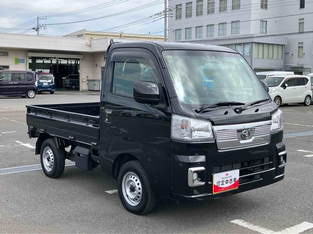 ハイゼットトラックエクストラ４ＷＤ　ＥＴＣ　荷台三方開　荷台作業灯　トップシェイドガラス　前後コーナーセンサー　衝突被害軽減ブレーキ　横滑防止装置　オートライト　オートハイビーム　ＬＥＤフォグランプ　プッシュスタート　キーフリー（千葉県）の中古車
