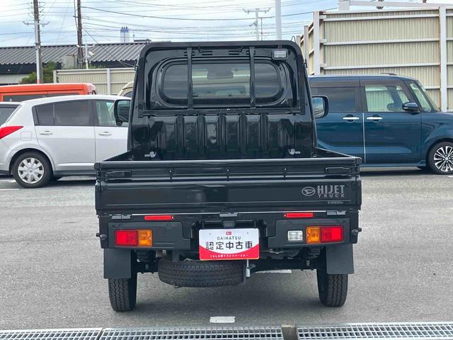ハイゼットトラックエクストラ４ＷＤ　ＥＴＣ　荷台三方開　荷台作業灯　トップシェイドガラス　前後コーナーセンサー　衝突被害軽減ブレーキ　横滑防止装置　オートライト　オートハイビーム　ＬＥＤフォグランプ　プッシュスタート　キーフリー（千葉県）の中古車